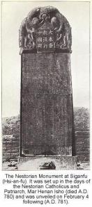 Nestorian-Stele-Budge-plate-III